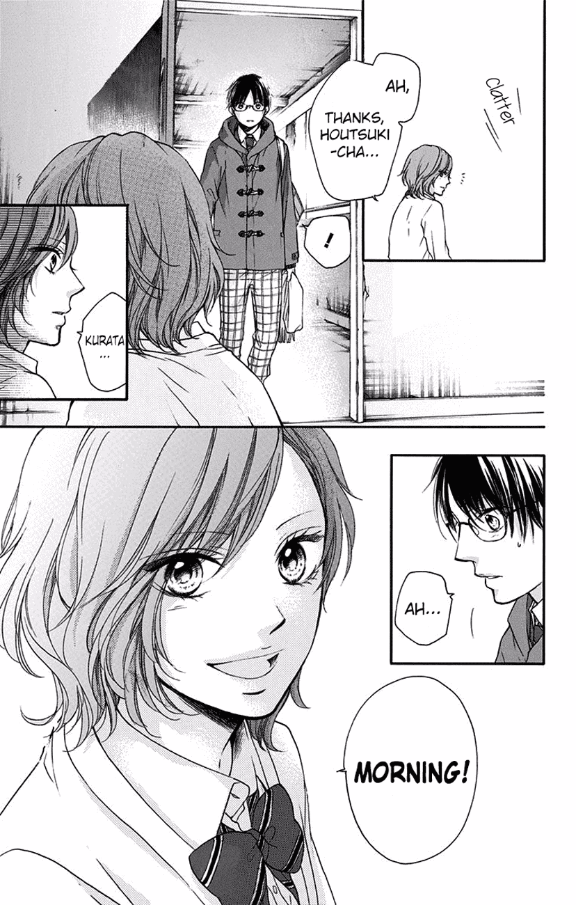 Kono Oto Tomare!, Chapter 57 image 33